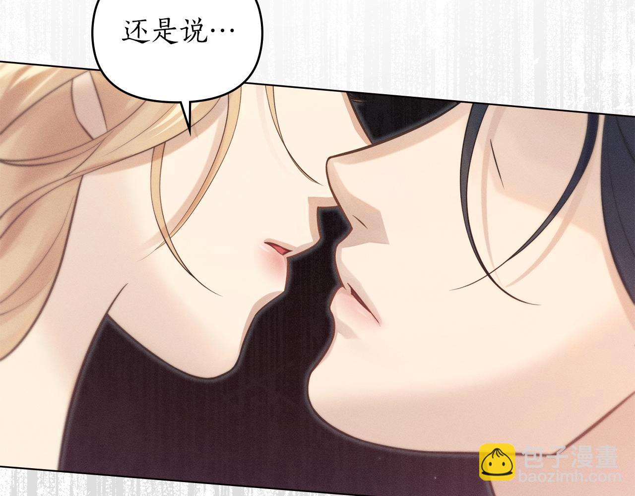 第16话 到此为止91