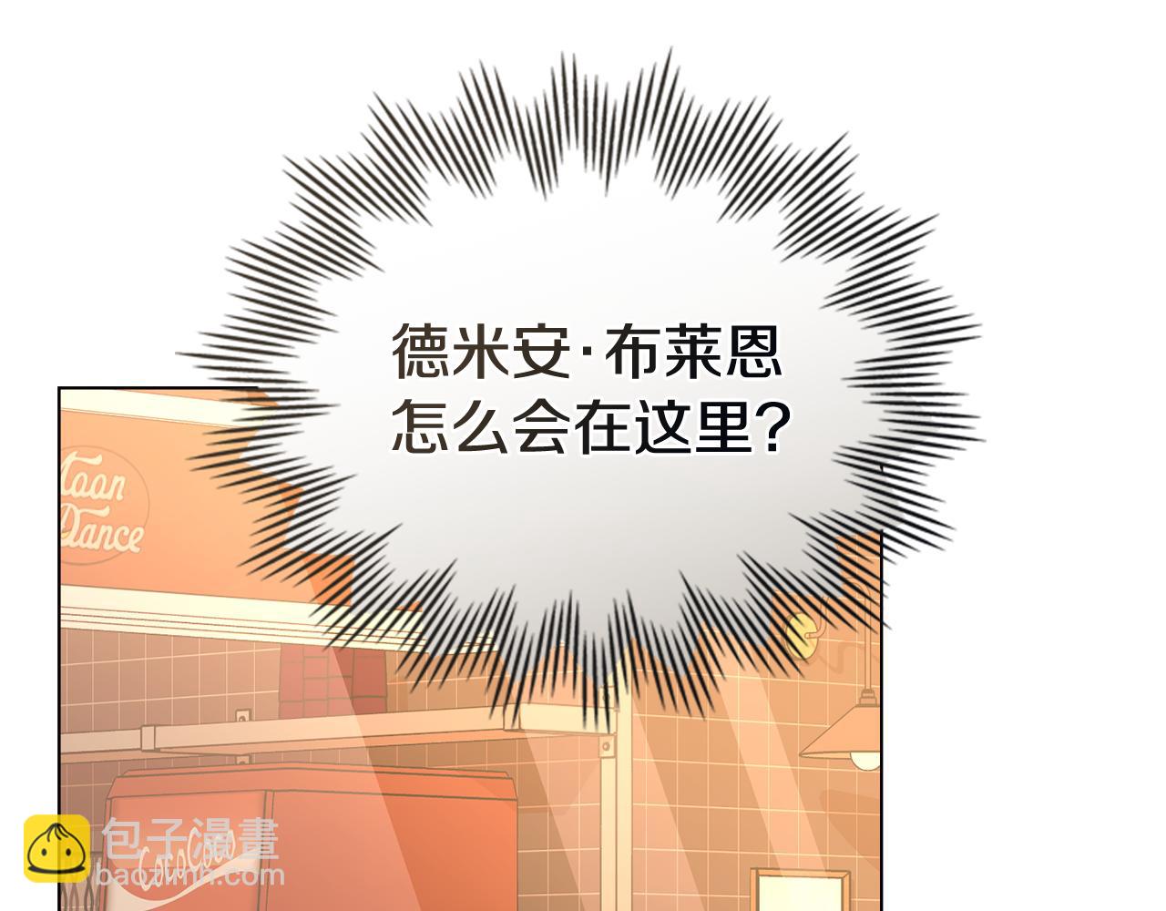 第17话 想念你的方法122