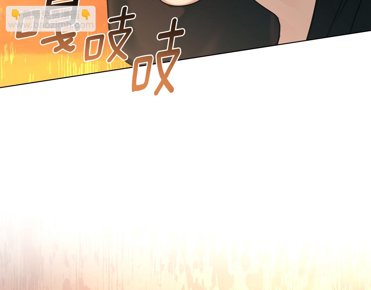 第17话 想念你的方法126