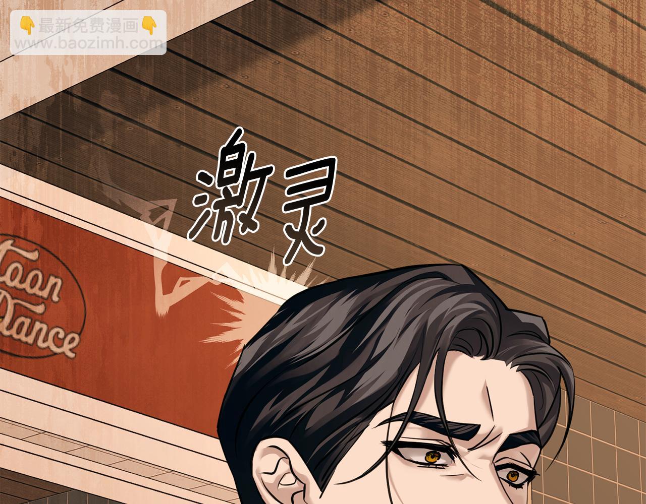 第17话 想念你的方法132