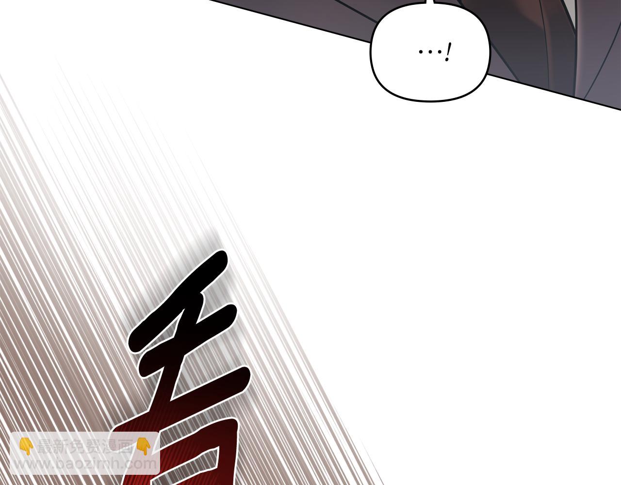 第17话 想念你的方法134