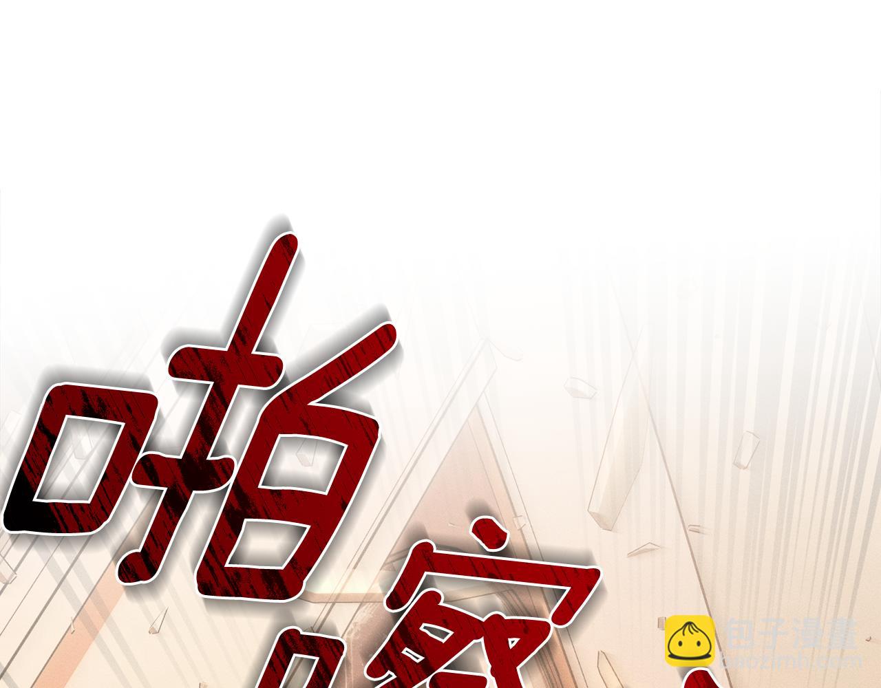 第17话 想念你的方法137