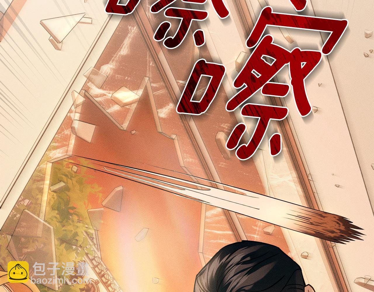 第17话 想念你的方法138