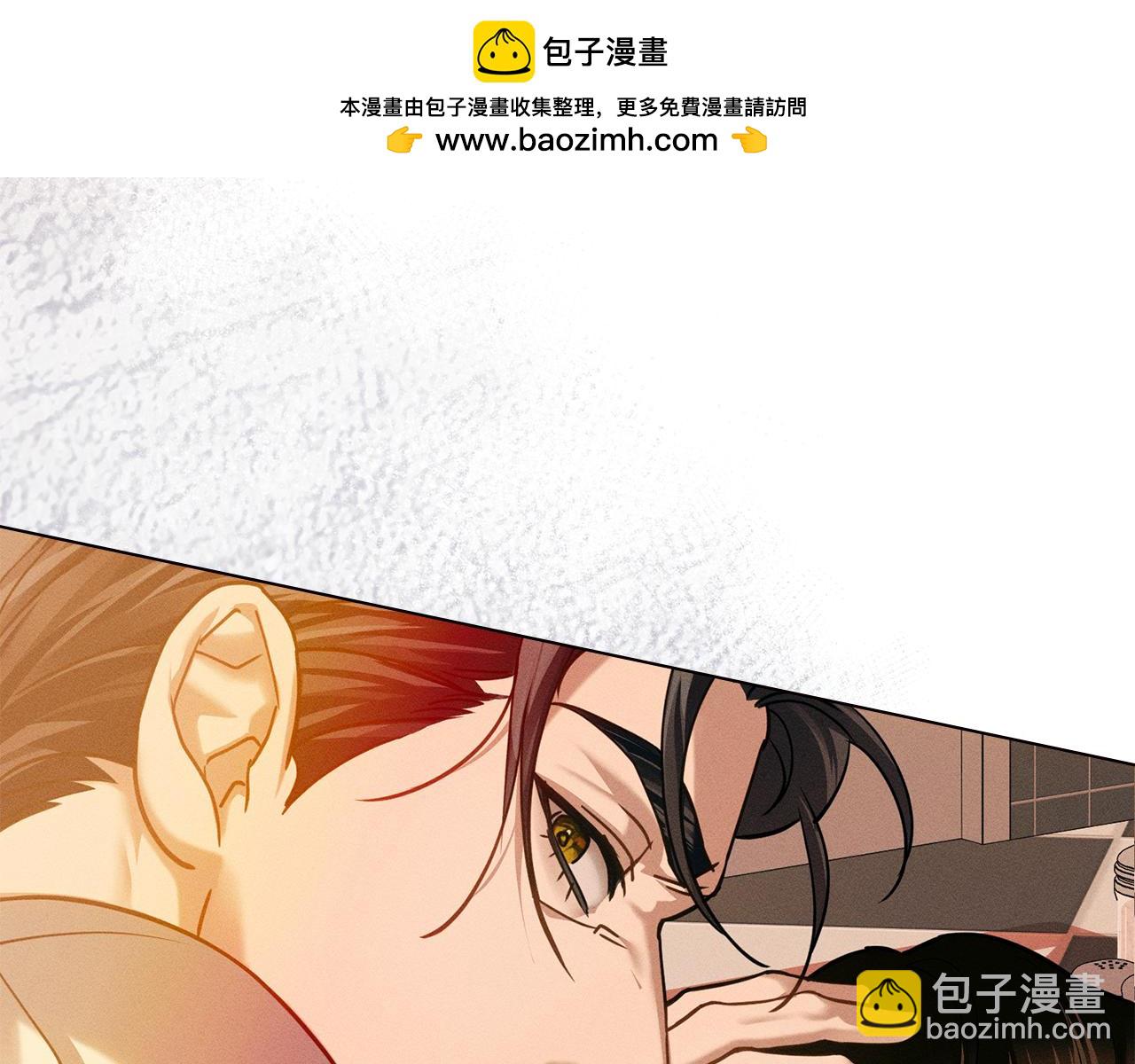 第17话 想念你的方法141