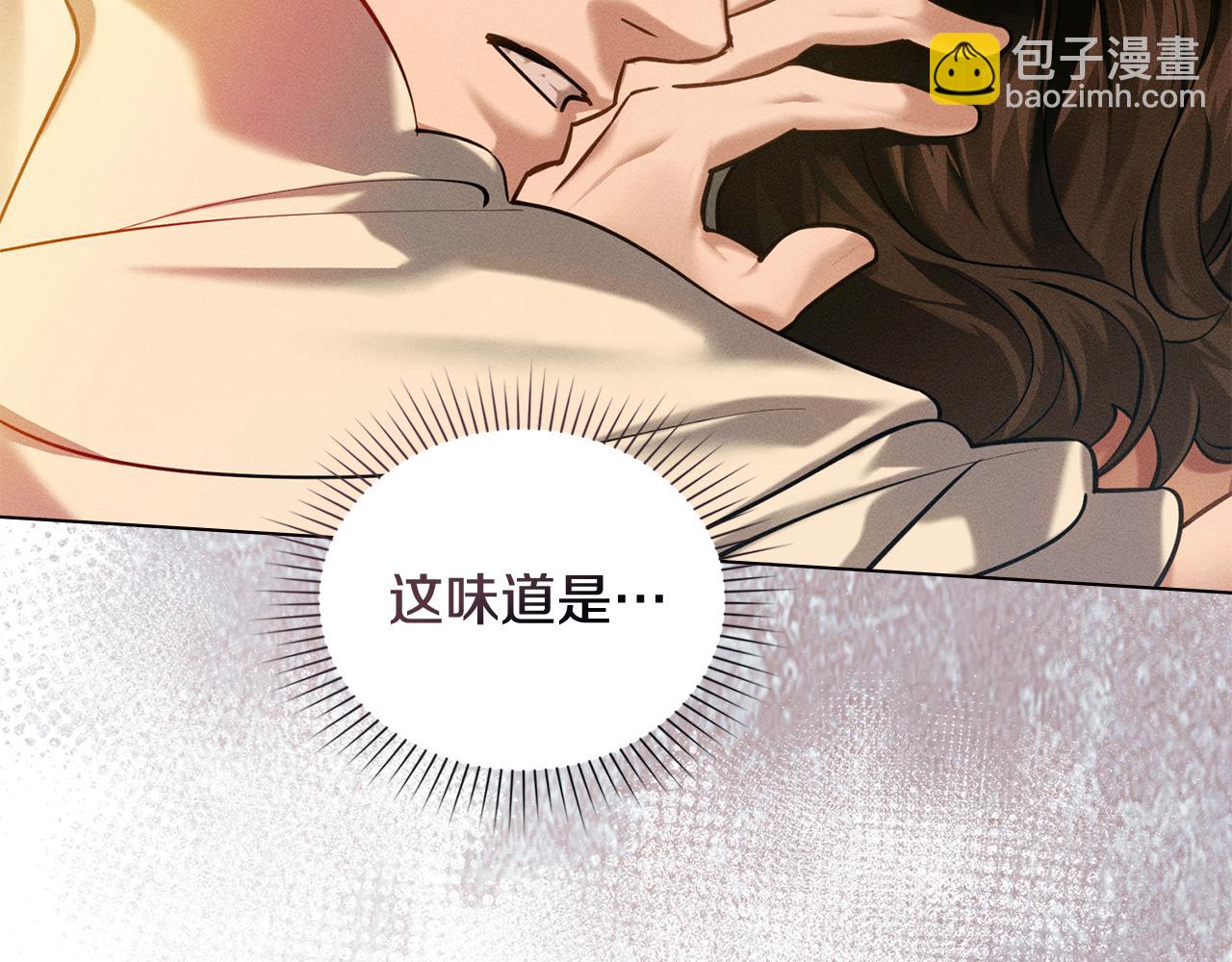 第17话 想念你的方法142