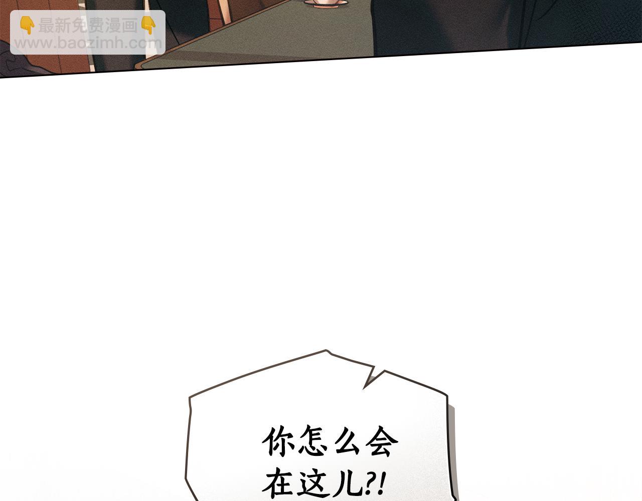 第17话 想念你的方法147