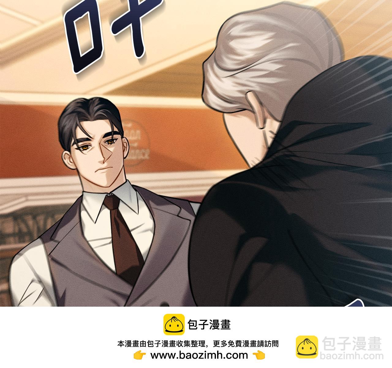 第17话 想念你的方法161