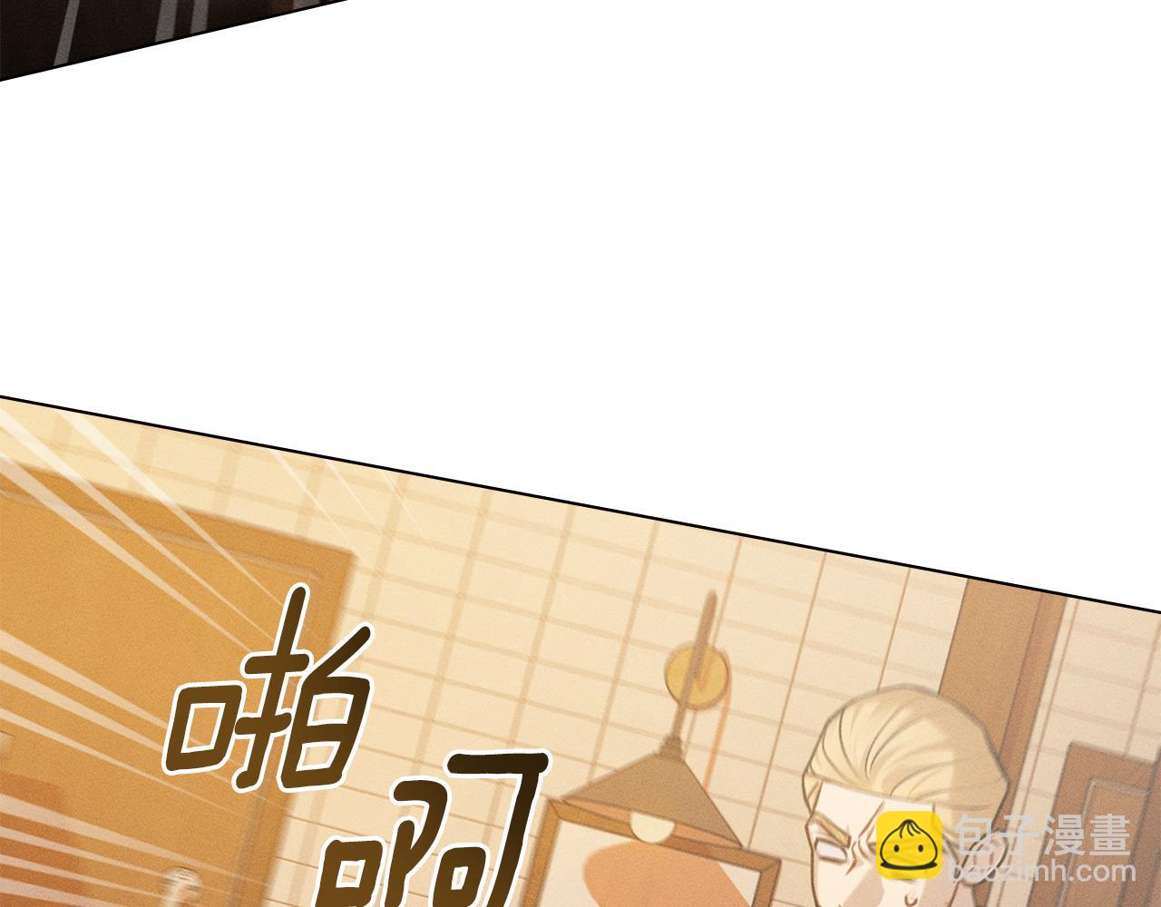 第17话 想念你的方法163