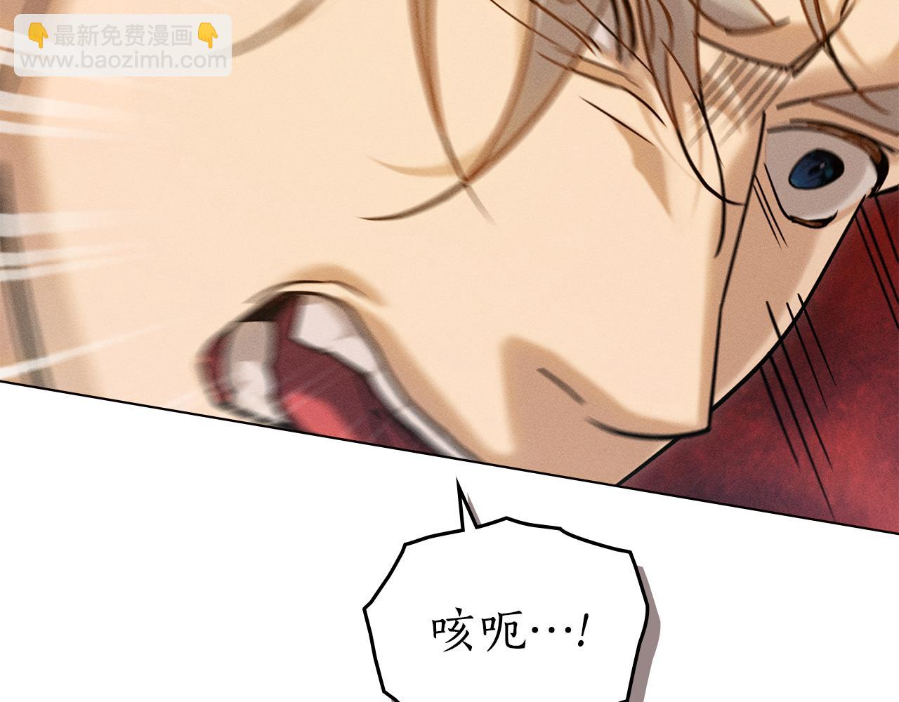 第17话 想念你的方法172