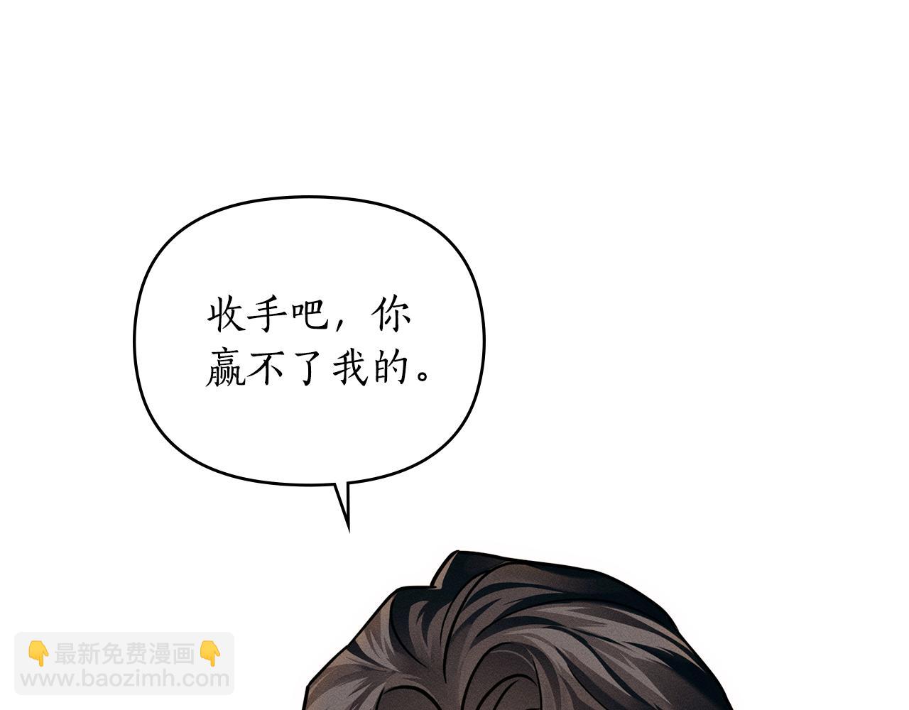 第17话 想念你的方法177