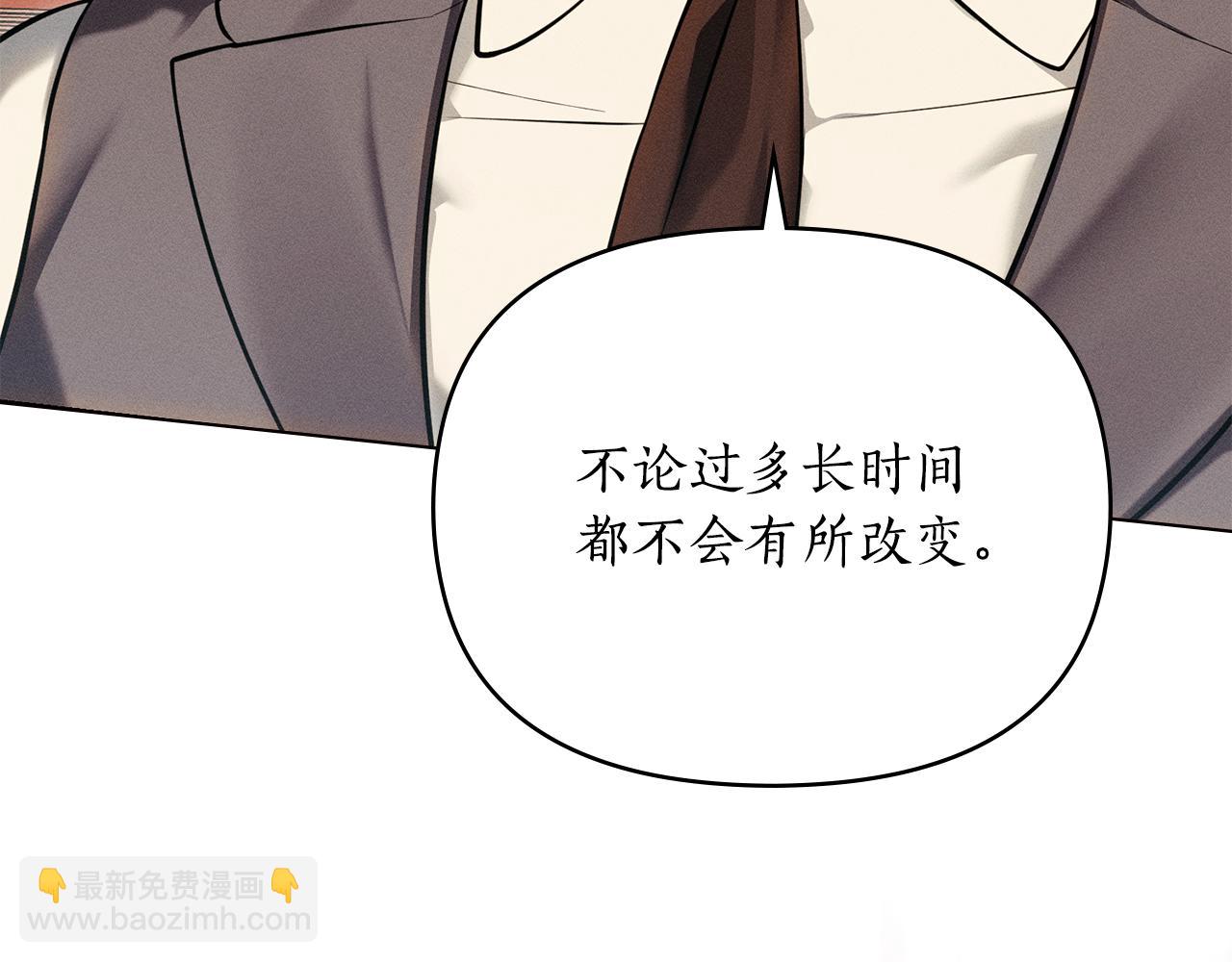 第17话 想念你的方法179