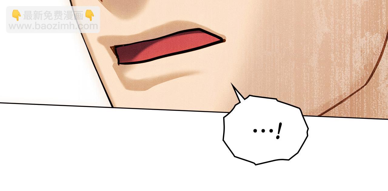 第17话 想念你的方法186