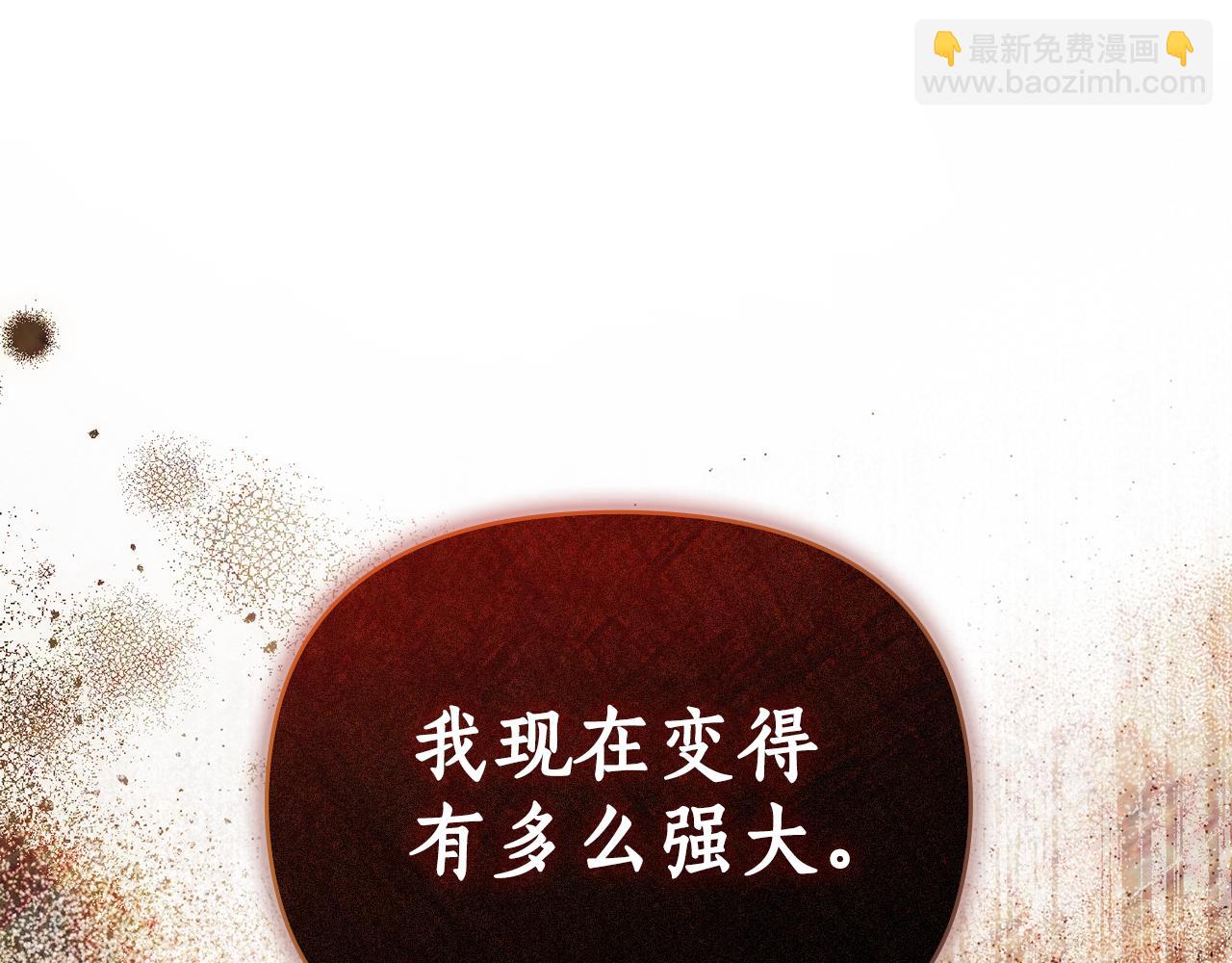 第17话 想念你的方法187