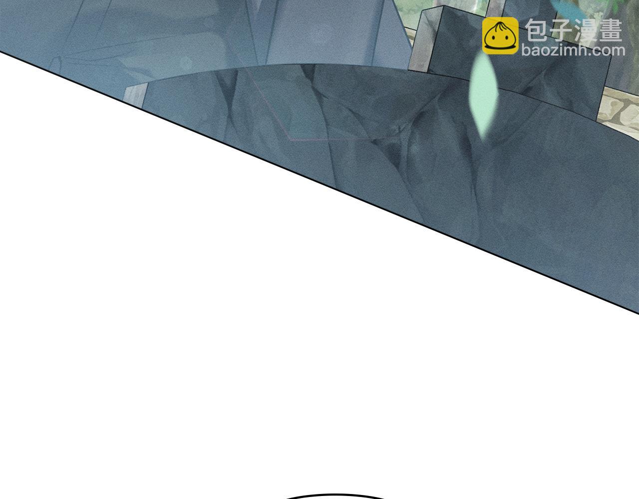 第17话 想念你的方法38