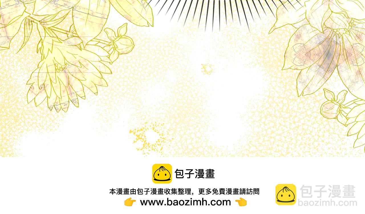 第17话 想念你的方法60