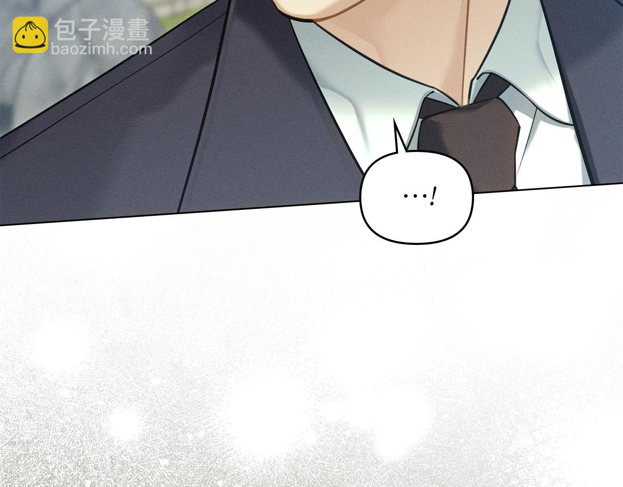 第17话 想念你的方法79