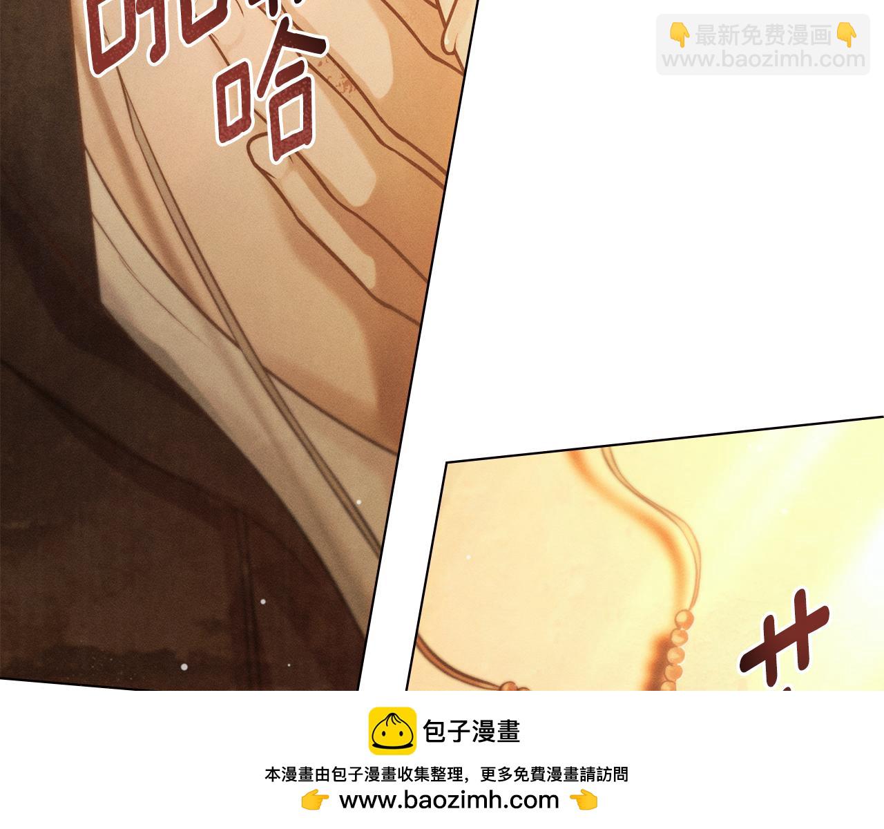第18话 她一直在等我107