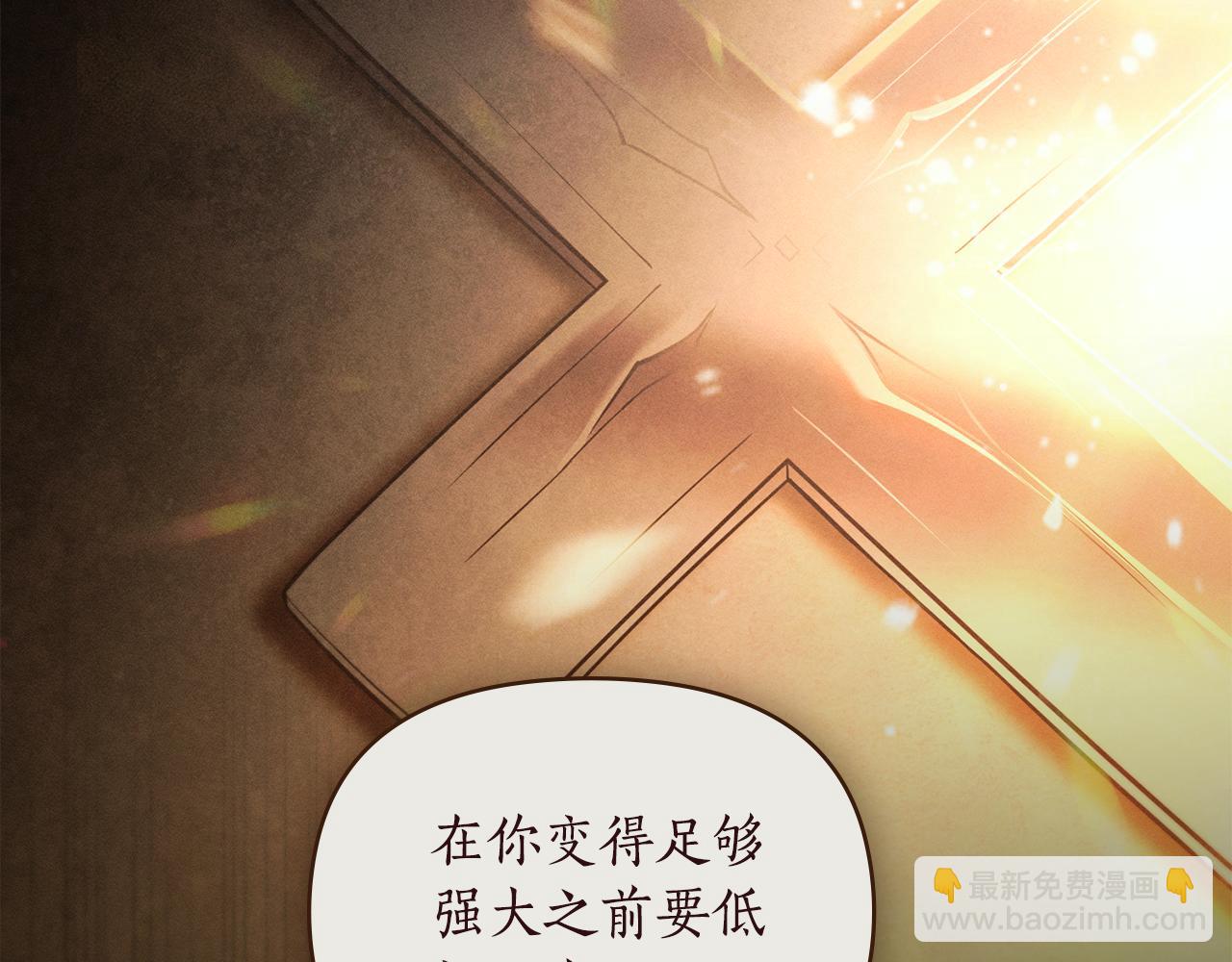 第18话 她一直在等我112