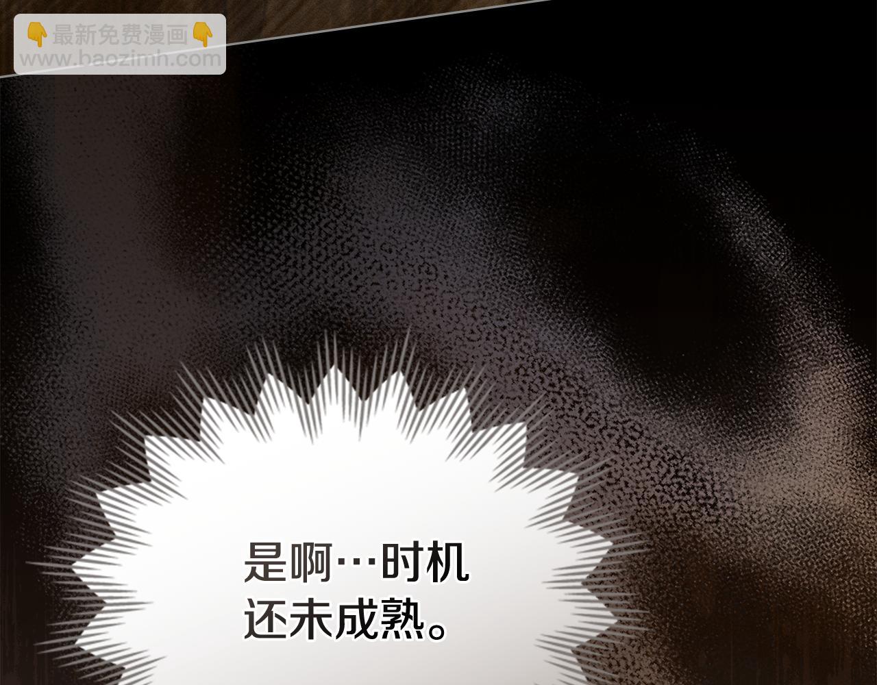 第18话 她一直在等我115