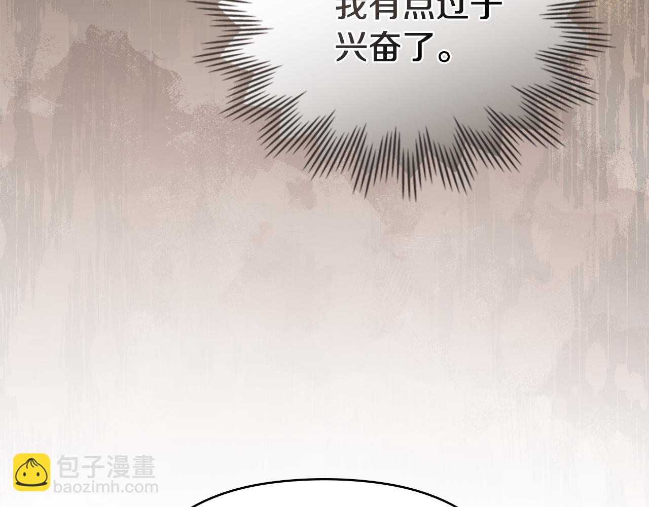 第18话 她一直在等我117