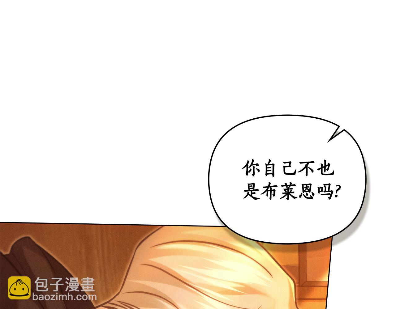 第18话 她一直在等我121