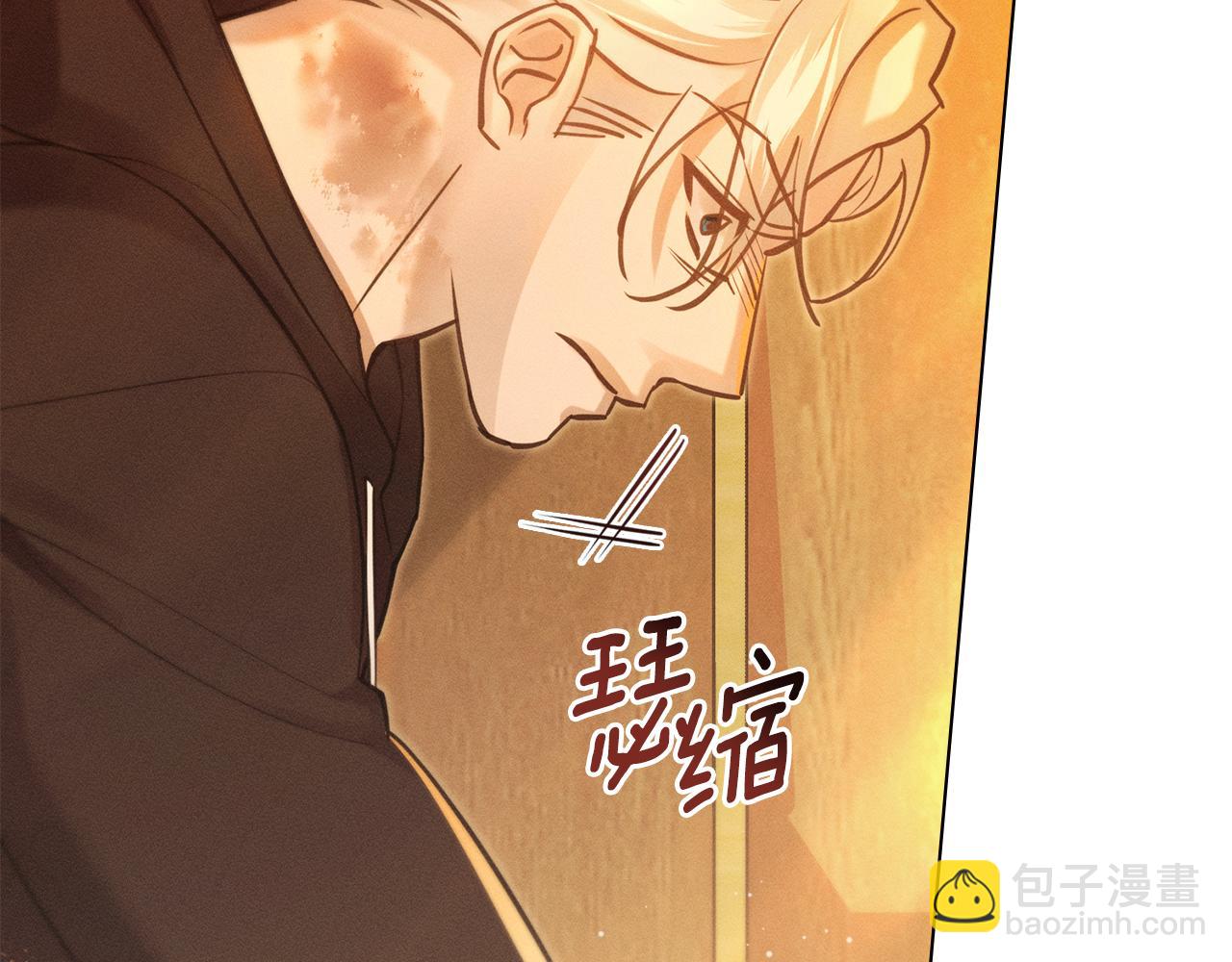 第18话 她一直在等我122