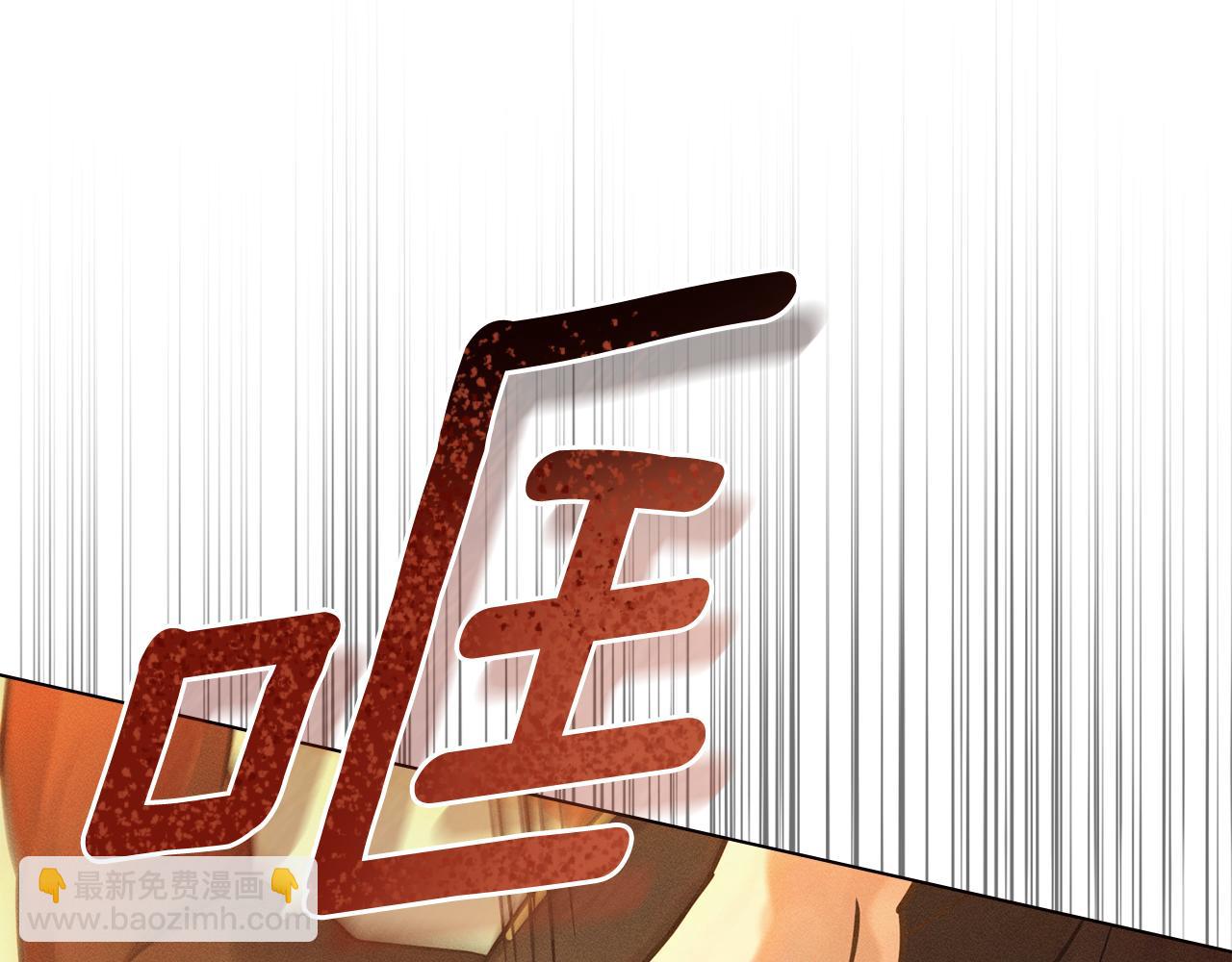 第18话 她一直在等我13