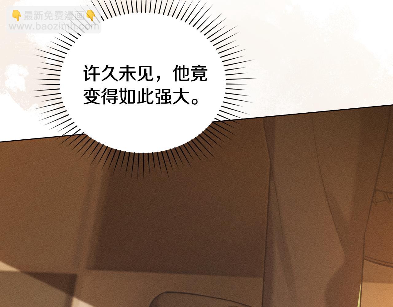 第18话 她一直在等我142