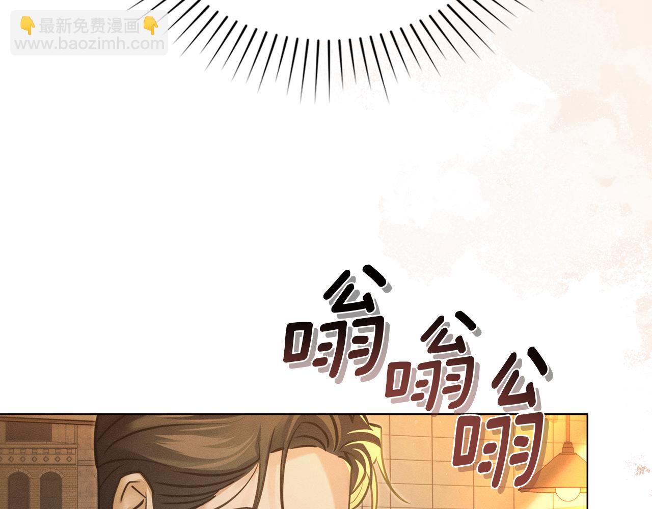 第18话 她一直在等我145