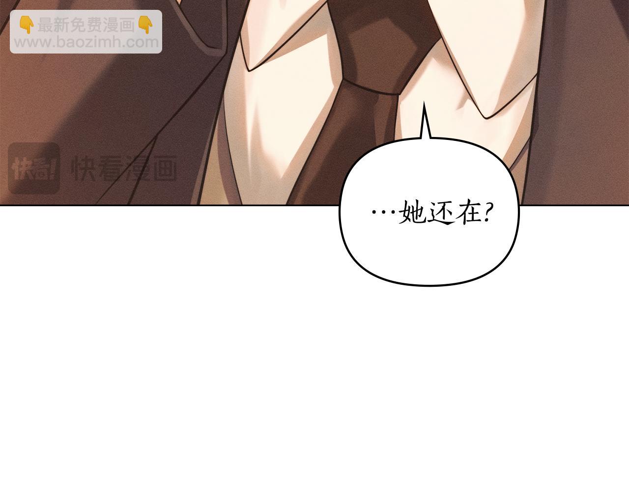 第18话 她一直在等我153