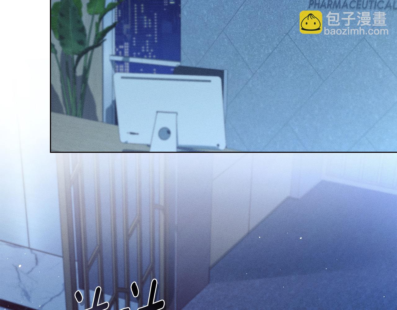 第18话 她一直在等我160