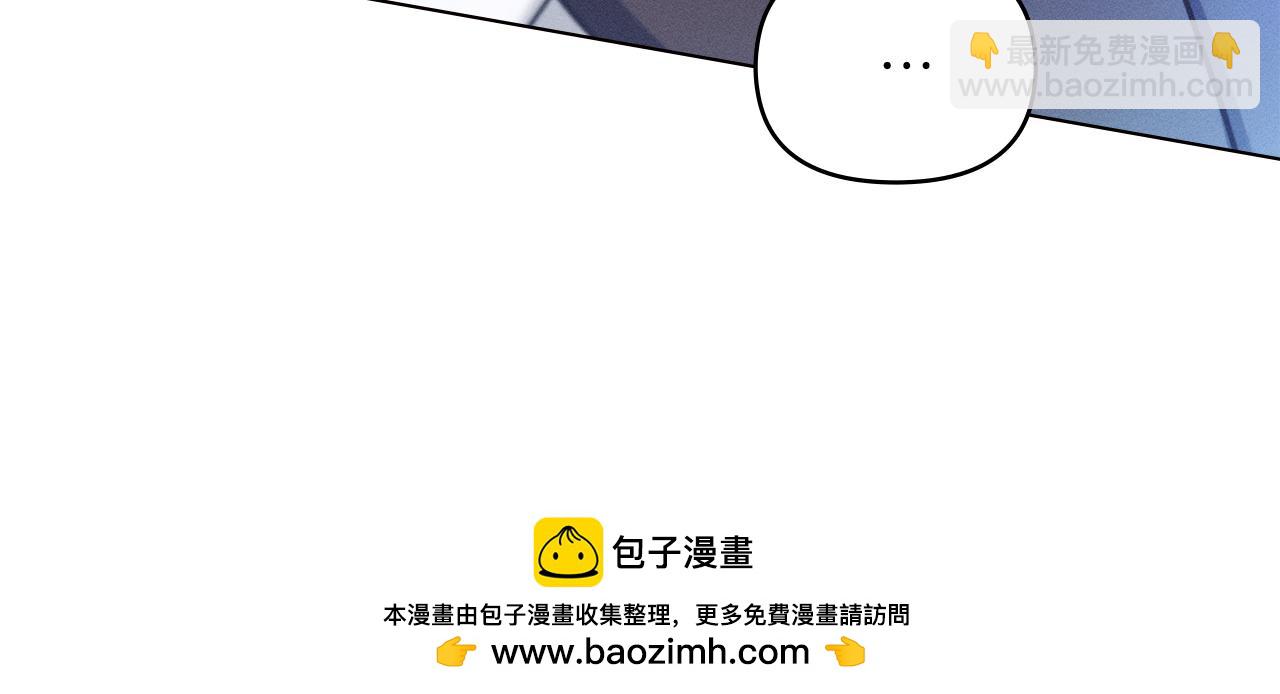 第18话 她一直在等我172