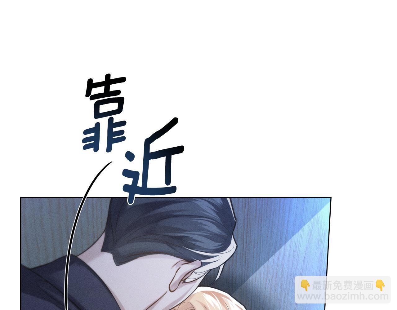 第18话 她一直在等我173