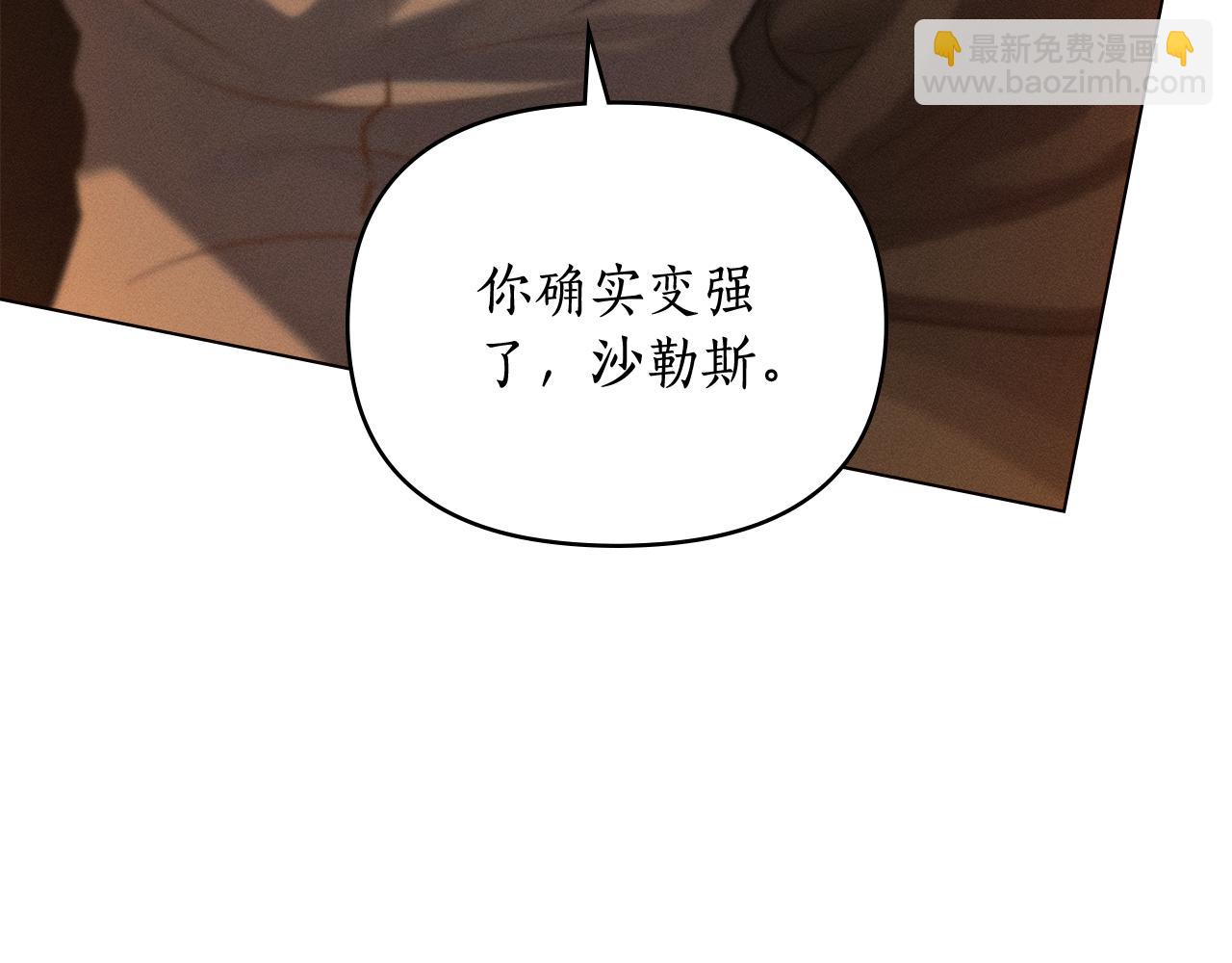 第18话 她一直在等我18