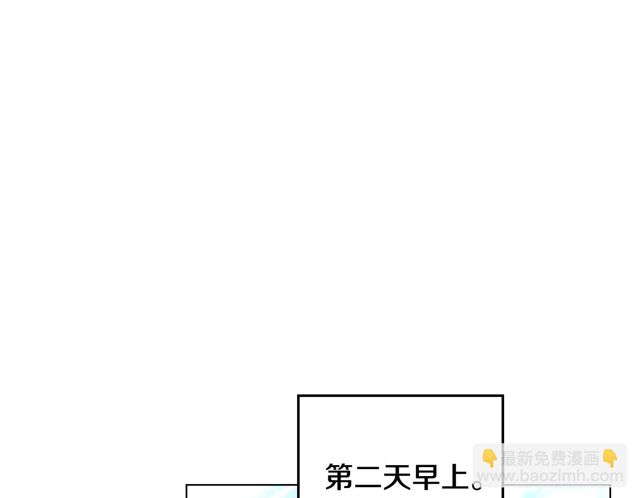 第18话 她一直在等我185
