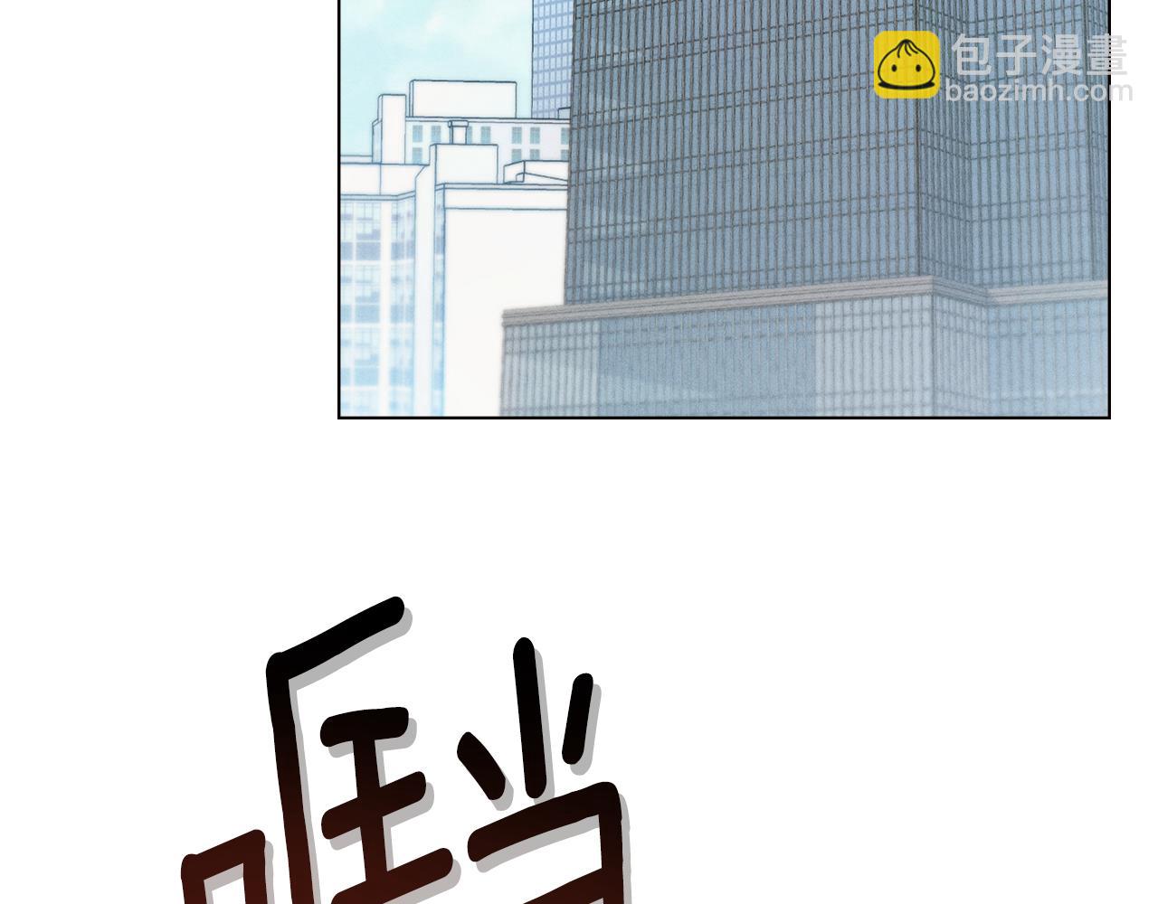 第18话 她一直在等我187