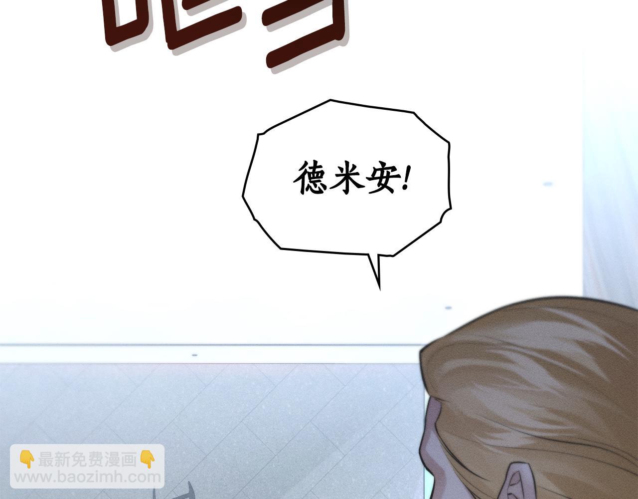 第18话 她一直在等我188