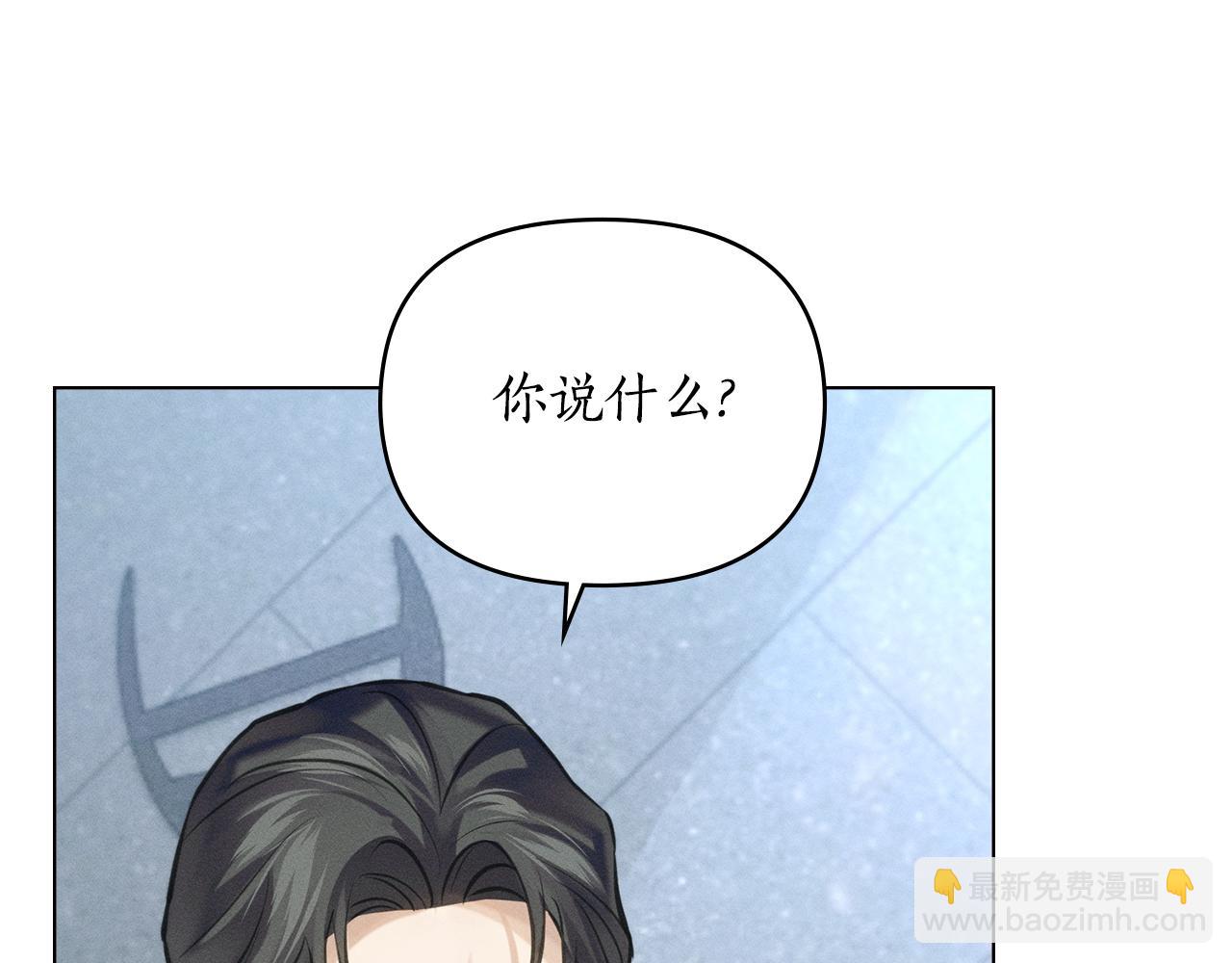 第18话 她一直在等我191