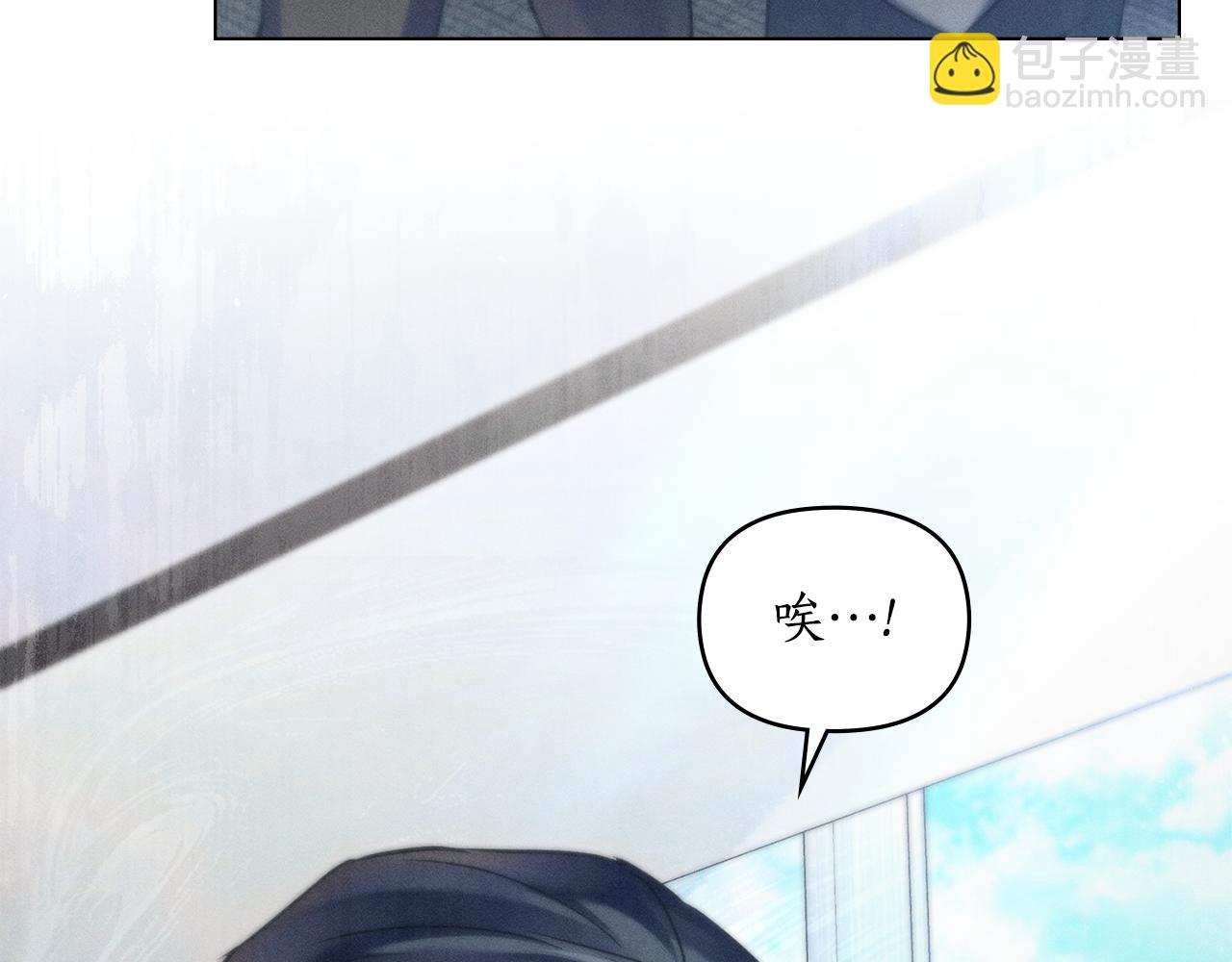 第18话 她一直在等我196