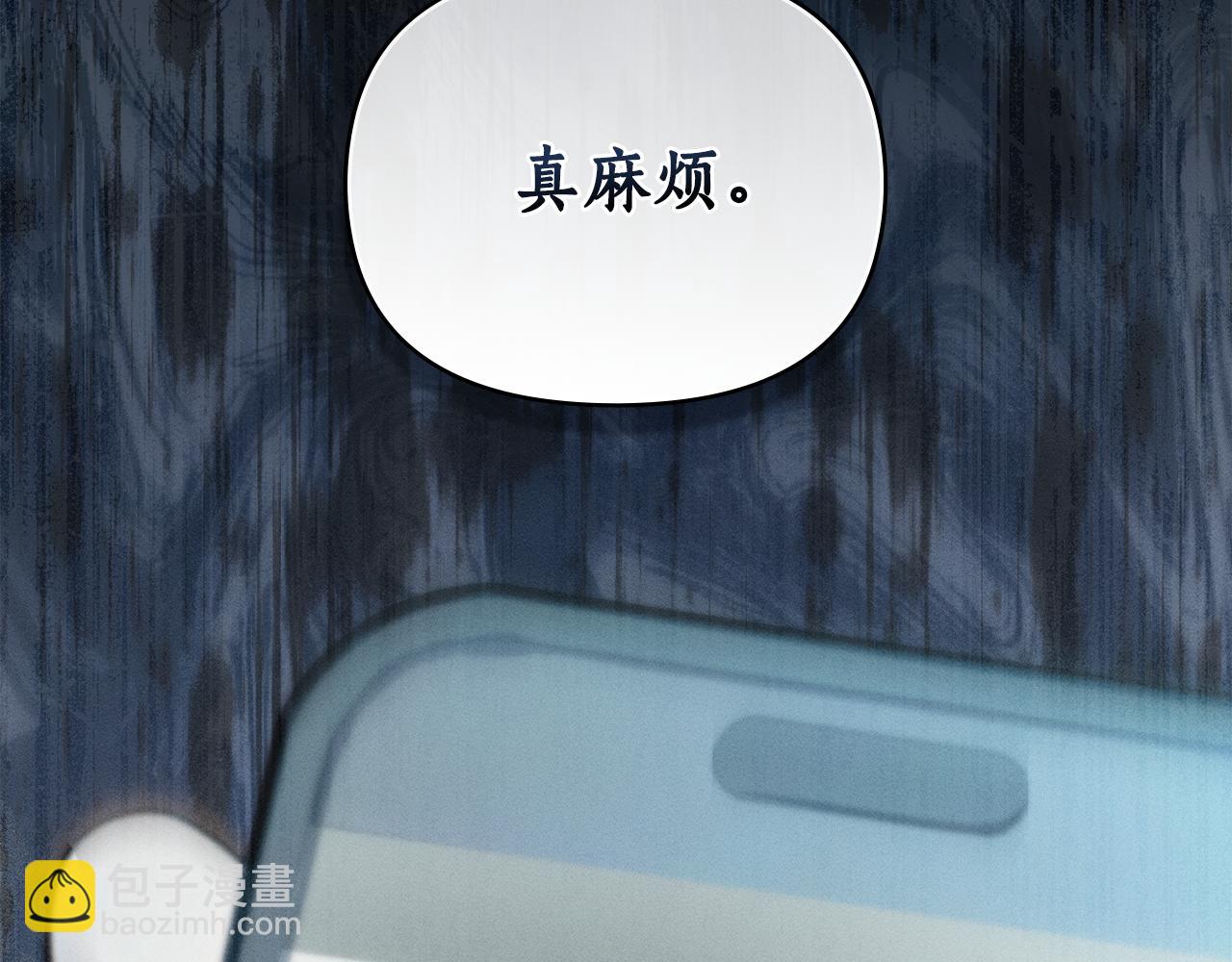 第18话 她一直在等我199