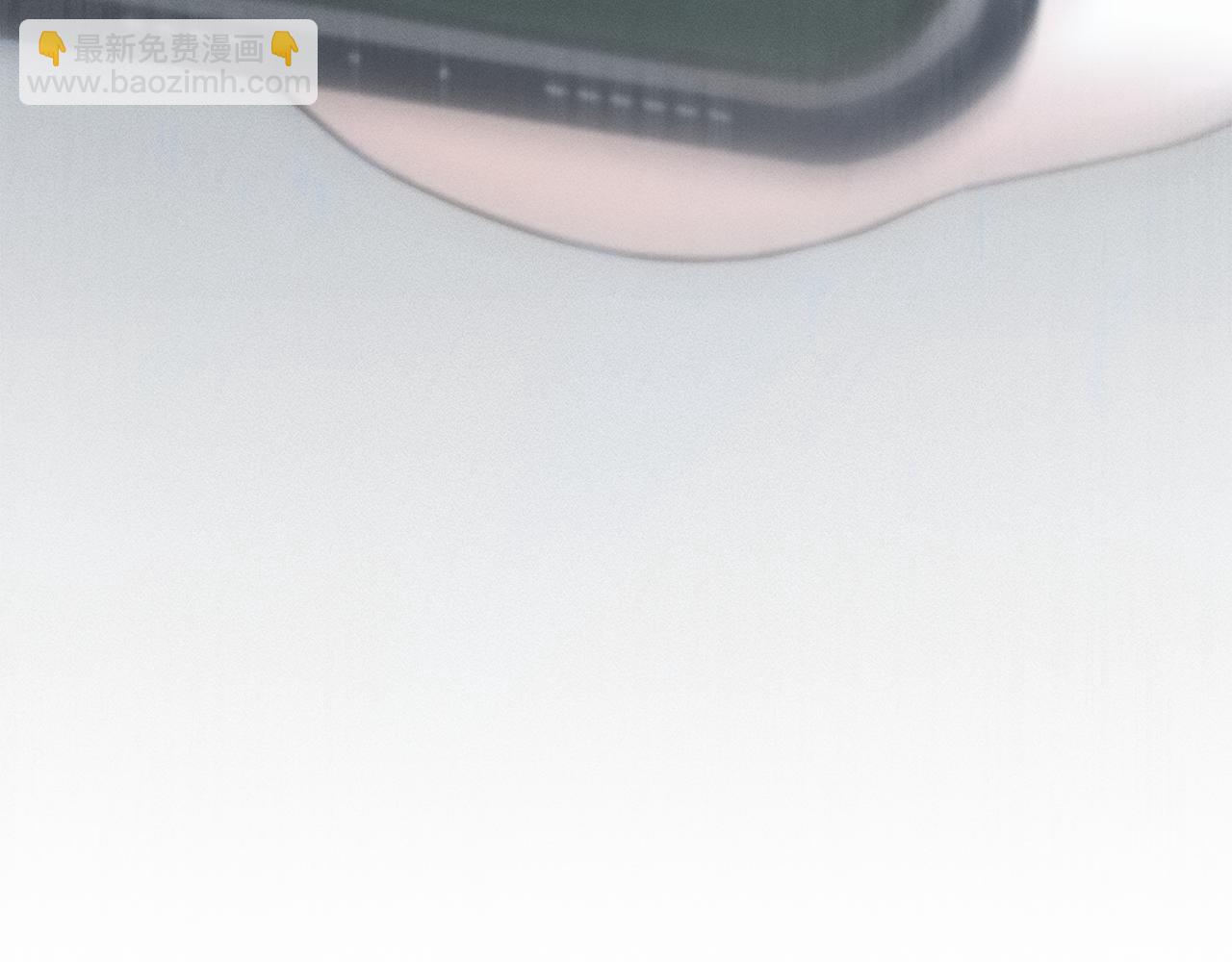 第18话 她一直在等我202