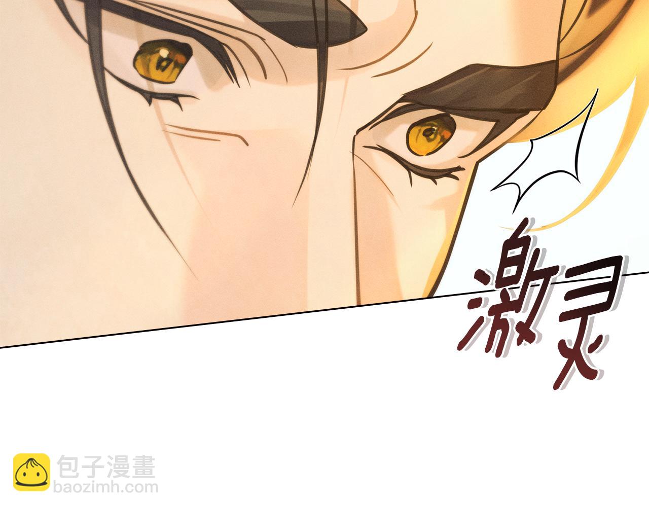 第18话 她一直在等我30