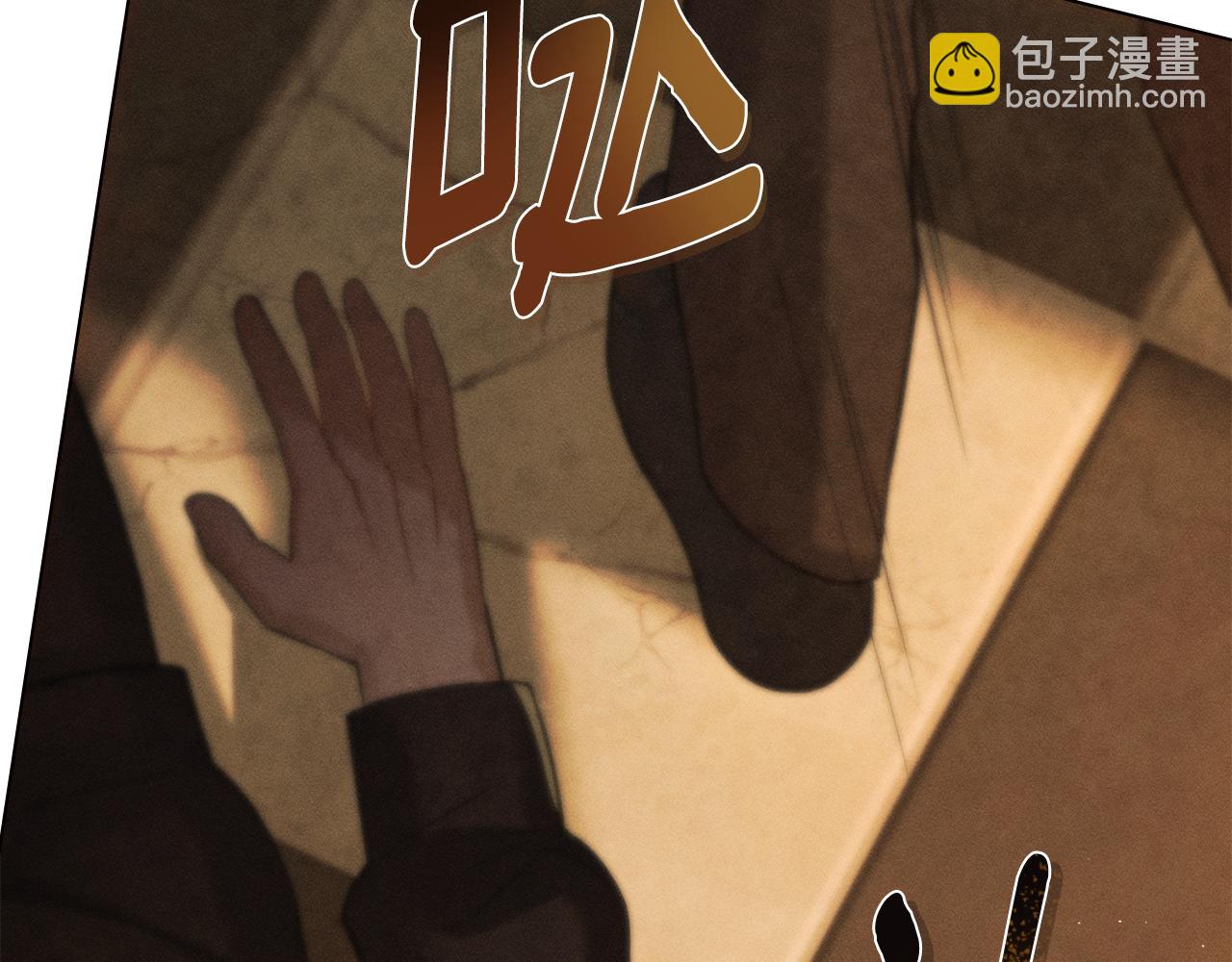 第18话 她一直在等我40
