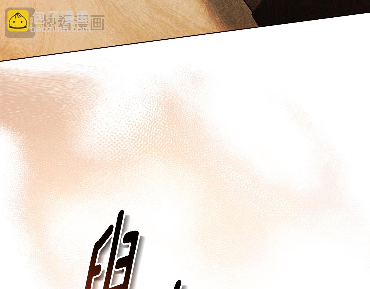 第18话 她一直在等我45