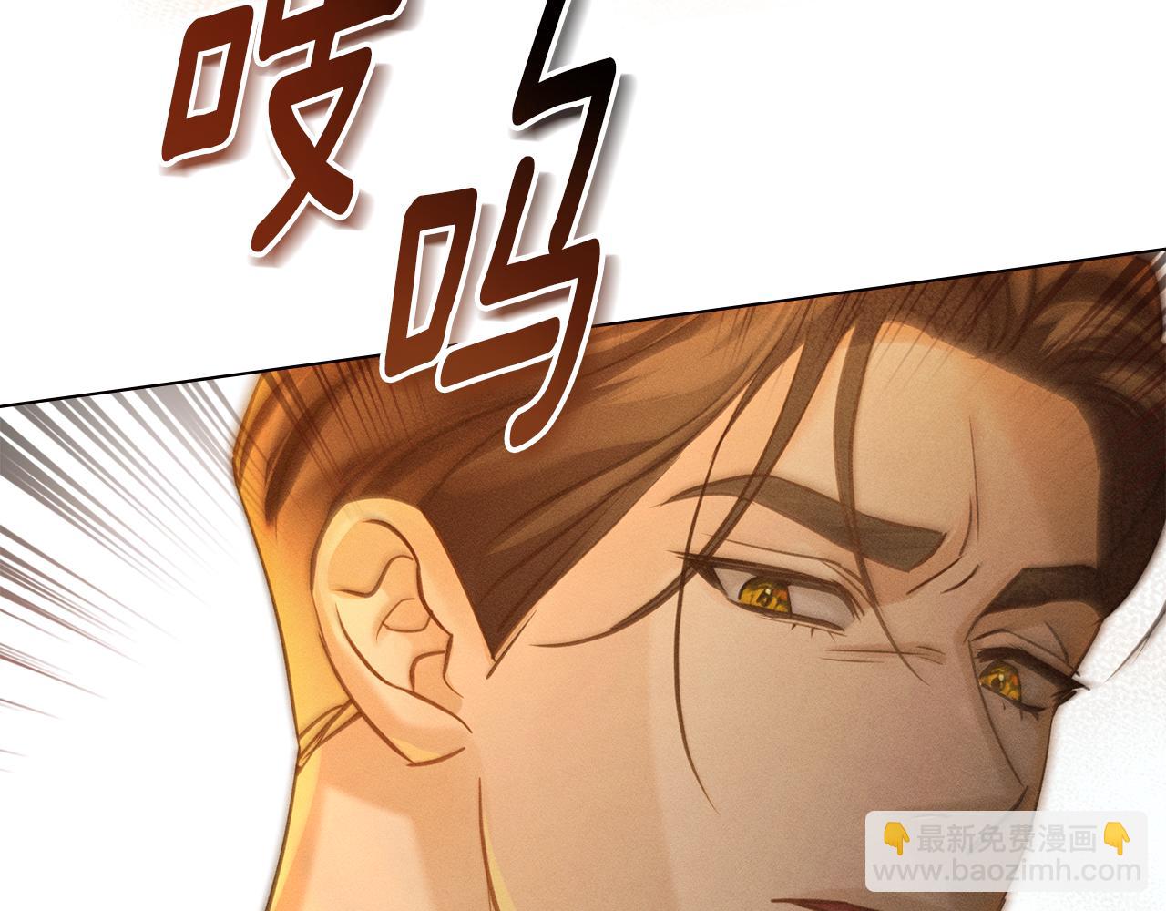 第18话 她一直在等我46