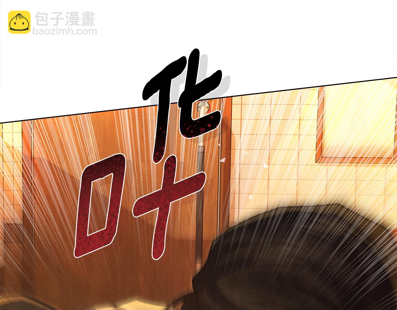 第18话 她一直在等我48