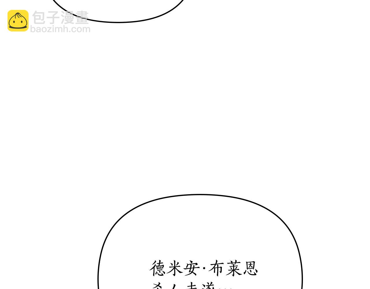 第18话 她一直在等我67