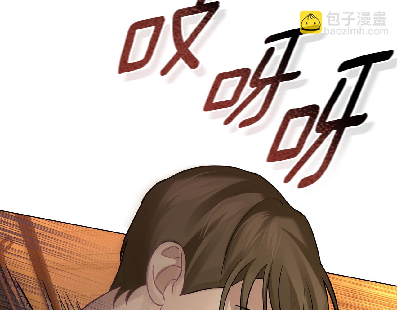 第18话 她一直在等我70