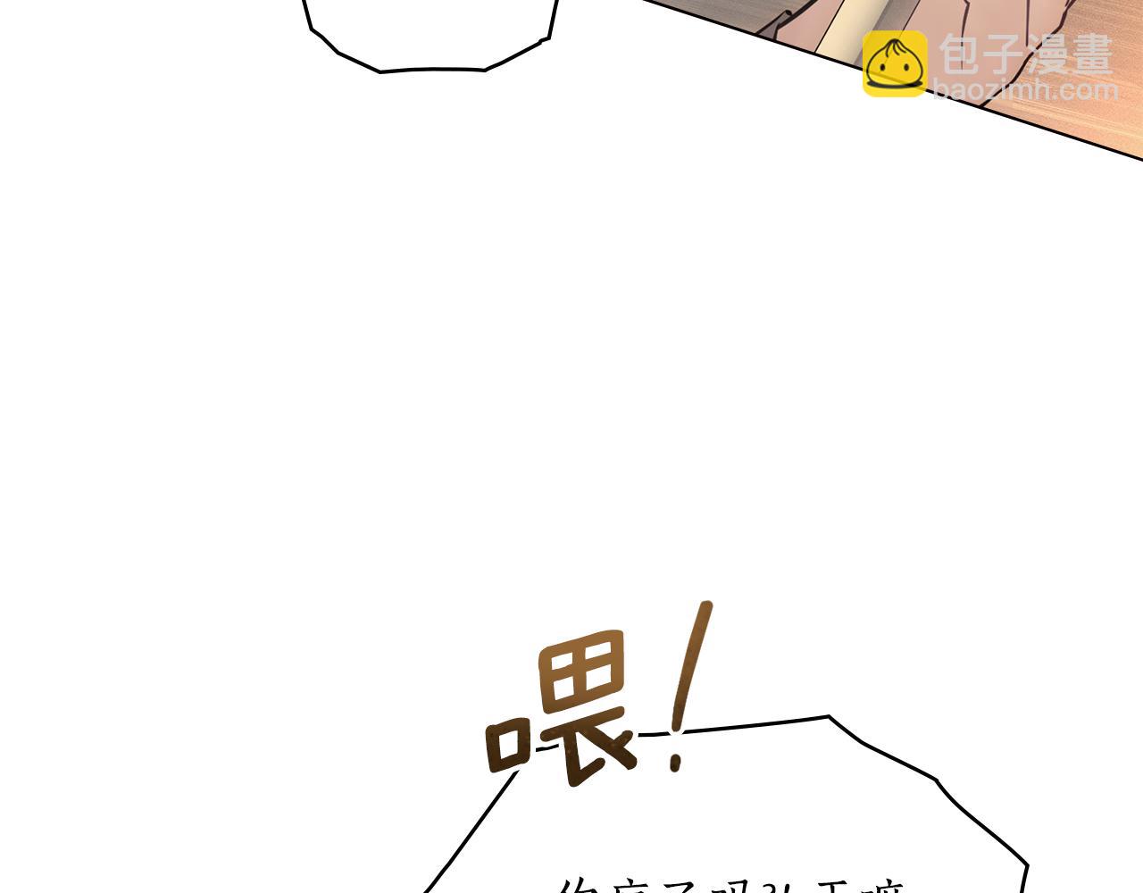 第18话 她一直在等我72