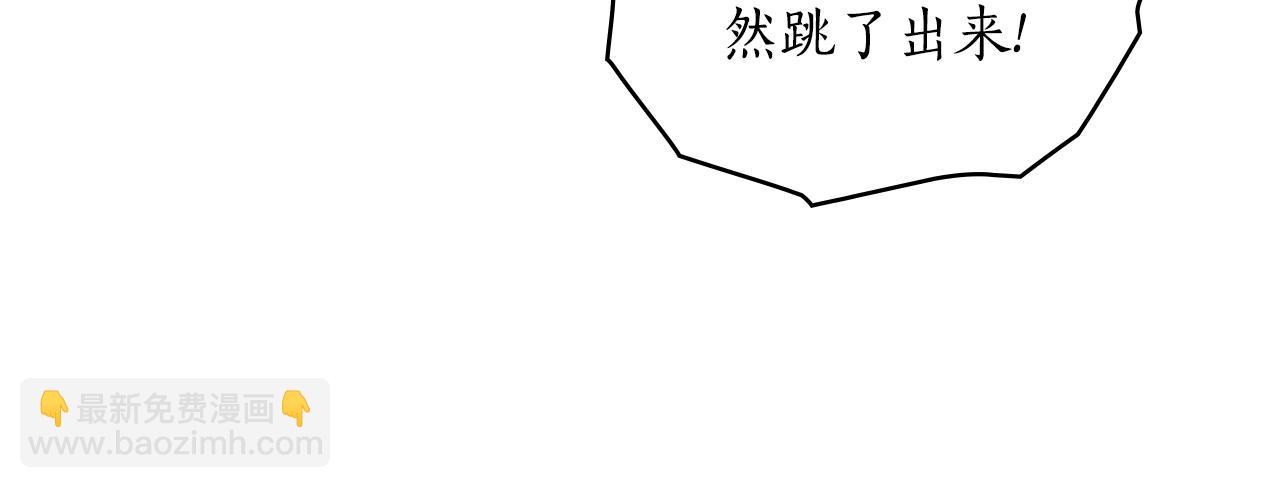 第18话 她一直在等我75